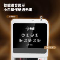 科密/Comet CM-60A(2024款) 热熔式装订机/半自动/装订机