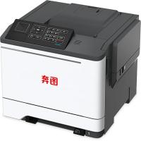 奔图/PANTUM CP5052DN 激光/A4彩色打印机